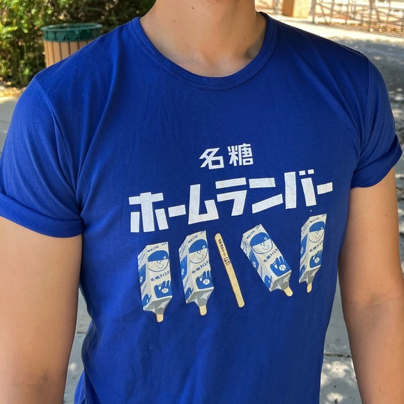 JAPAN SWEET FAMOUS CANDY COMPANY MEN CARTOON T SHIRT POPSICLE POP ICE CREAM BAR - Picture 3 of 16